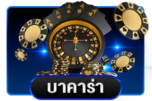 สล็อตออนไลน์ P28 รวมค่ายเกมสล็อตชั้นนำ