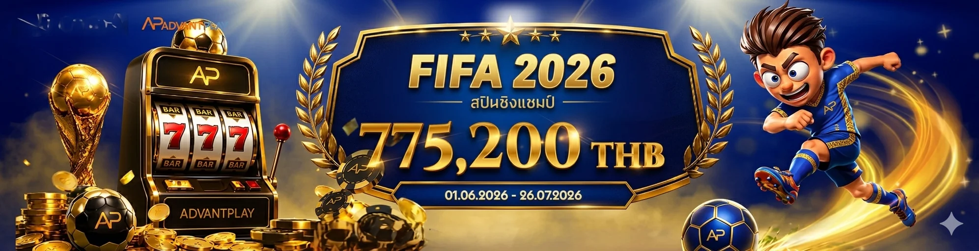 P28 online เว็บเกมออนไลน์ สมัครง่าย ฝากถอนไว